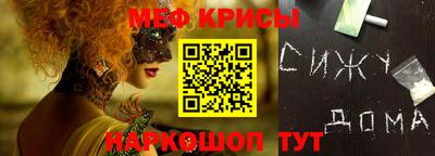 MDMA Premium VHQ Новодвинск
