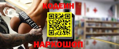 MDMA Premium VHQ Новодвинск