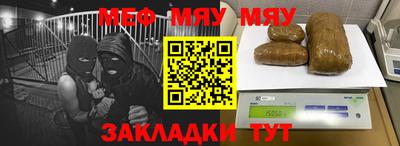 MDMA Нарткала