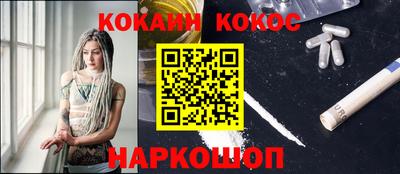 мет Новозыбков