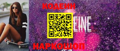 мет Новозыбков