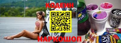 MDMA Premium VHQ Новодвинск