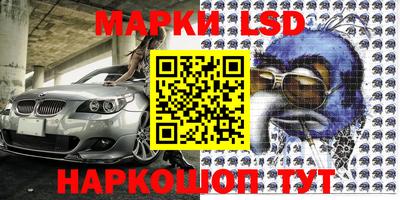 MDMA Premium VHQ Новодвинск