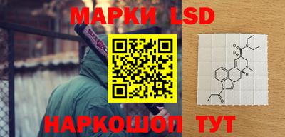 мет Новозыбков