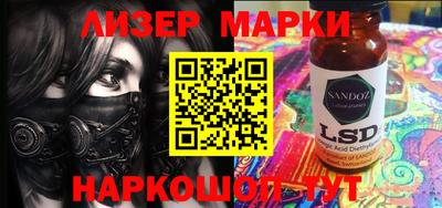 MDMA Premium VHQ Новодвинск