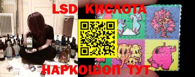 мет Новозыбков
