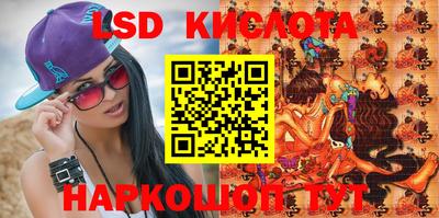 мет Новозыбков