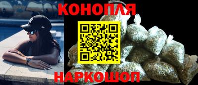 прущая мука Новокубанск