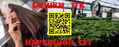 MDMA Premium VHQ Новодвинск