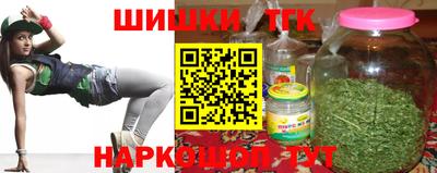 MDMA Premium VHQ Новодвинск