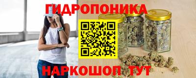 MDMA Premium VHQ Новодвинск