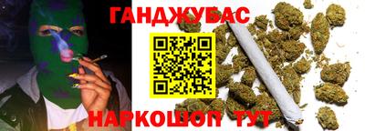MDMA Premium VHQ Новодвинск