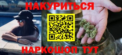 мет Новозыбков