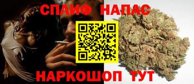 прущая мука Новокубанск