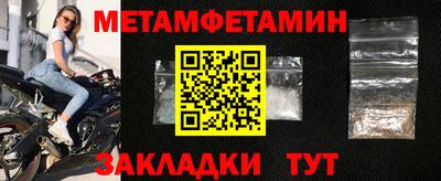 MDMA Нарткала
