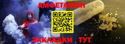 MDMA Premium VHQ Новодвинск