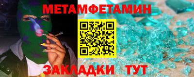 MDMA Нарткала