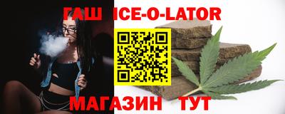MDMA Premium VHQ Новодвинск