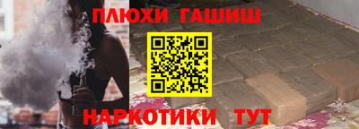 MDMA Нарткала