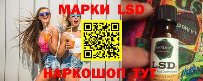 MDMA Premium VHQ Новодвинск